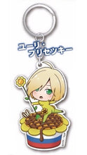 Cargar imagen en el visor de la galería, Yuri!!! on Ice - Yuri Plisetsky - Acrylic Keychain
