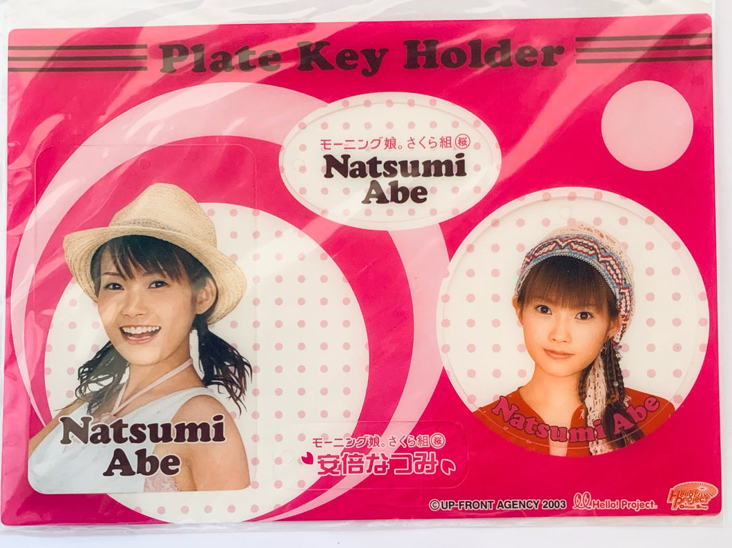 Morning Musume - Natsumi Abe - Plate Keyholder