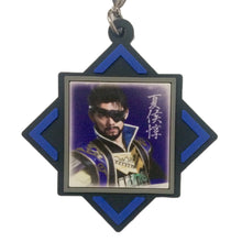 Load image into Gallery viewer, Stage Shin Sangoku Musou - Sekiheki no Tatakai Trading Rubber Strap (Set of 20)
