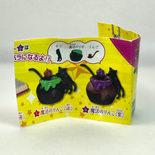 Cargar imagen en el visor de la galería, Helping the Black Cat - 6. Magic Apple (Purple)

