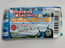 Cargar imagen en el visor de la galería, Thomas &amp; Friends - Depot + Straight Track - Toy (15)
