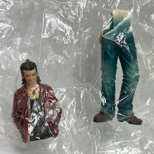Load image into Gallery viewer, Dream King R: Catch Your Dream of Street - Taka - Trading Figure
