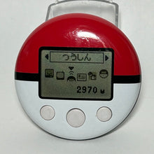 Cargar imagen en el visor de la galería, Nintendo DS Software: Pokewalker - Japanese ver.
