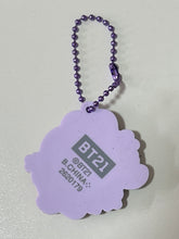 Load image into Gallery viewer, BT21 - COOKY - Rubber Mascot - BTS
