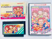 Load image into Gallery viewer, LaSalle Ishii no Child&#39;s Quest - Famicom - Family Computer FC - Nintendo - Japan Ver. - NTSC-JP - CIB
