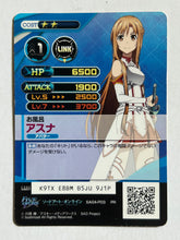 Cargar imagen en el visor de la galería, Five Cross Sword Art Online - Asuna - PR Promo (SAO4-P03)
