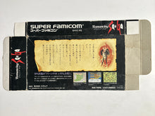 Load image into Gallery viewer, Romancing SaGa - Super Famicom - Box (SHVC-RS)
