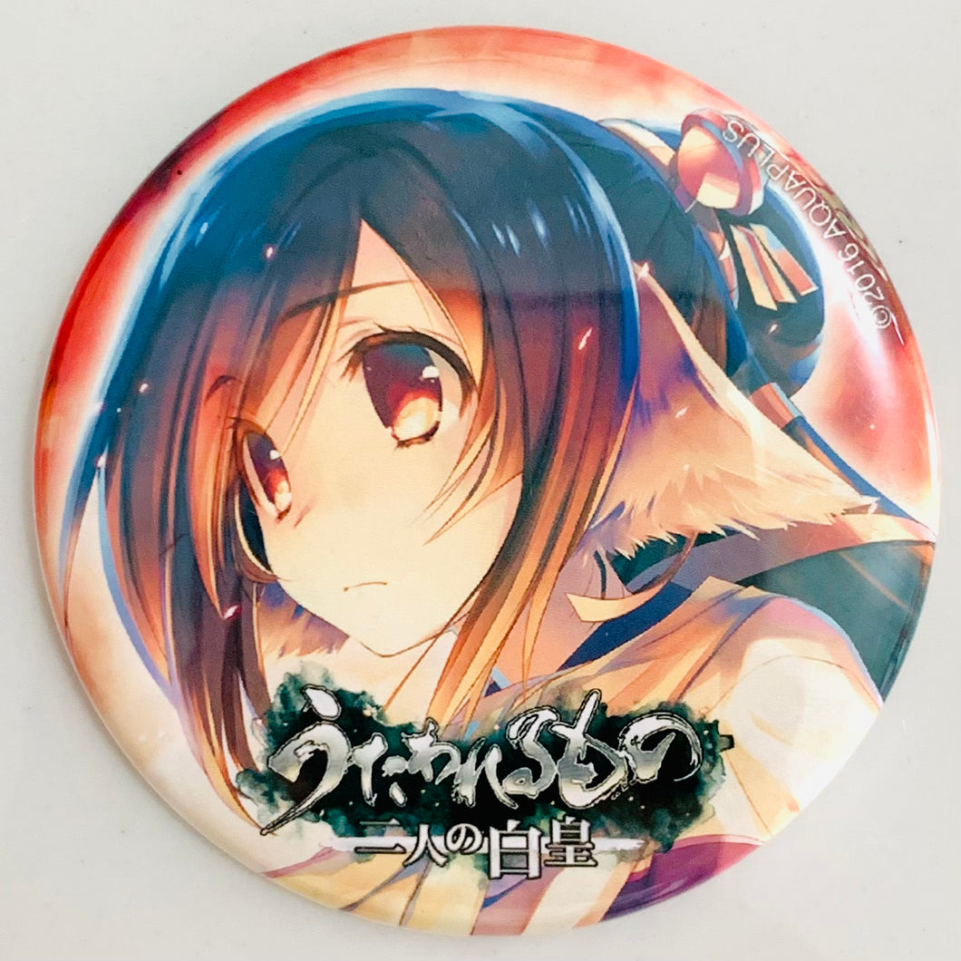 Utawarerumono: Futari no Hakuoro - Kuon - Can Badge