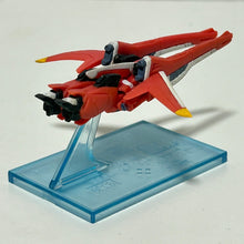 Load image into Gallery viewer, MSG - ZGMF-X23S Saviour Gundam - Trading Figure - Mobile Armor Mode [N11)]

