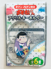 Cargar imagen en el visor de la galería, Osomatsu-san - Matsuno Ichimatsu - Acrylic Keychain
