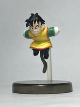 Cargar imagen en el visor de la galería, Dragon Ball Z - Son Gohan - Mini Figure - FC4

