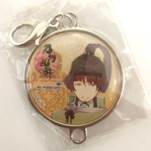 Cargar imagen en el visor de la galería, Touken Ranbu Online - Ishikirimaru - Charm
