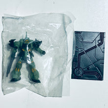 Cargar imagen en el visor de la galería, MSG - AMS-119 Geara Doga - Trading Figure - Beam Machine Gun ver. (18) (M10)

