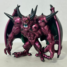 Load image into Gallery viewer, Dragon Quest - Deathtamoor / Mortamor - 006 - Limited Metallic Color Ver.
