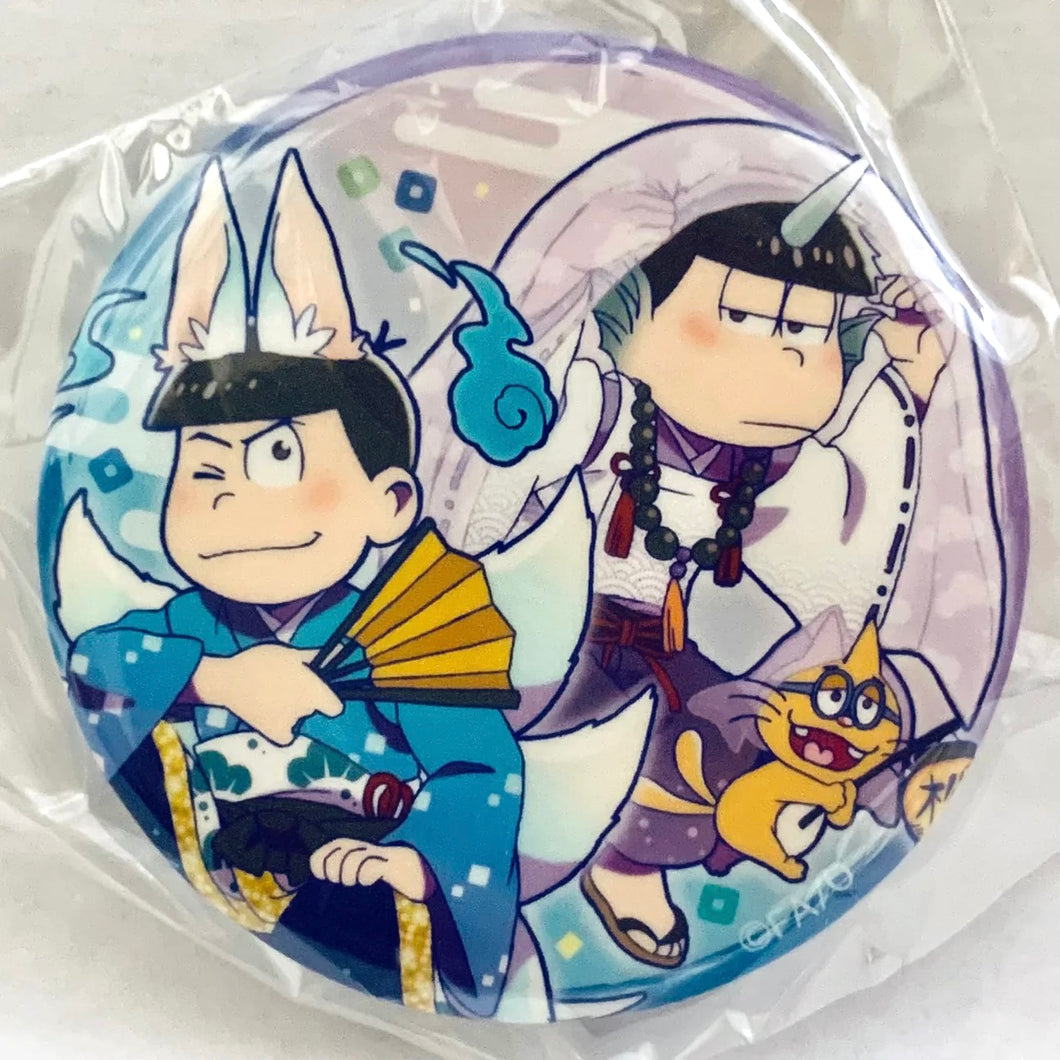 Osomatsu-san - Ichimatsu & Karamatsu - Night Parade of One Hundred Demons Can Badge