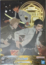 Load image into Gallery viewer, World Trigger - Visualize Board
