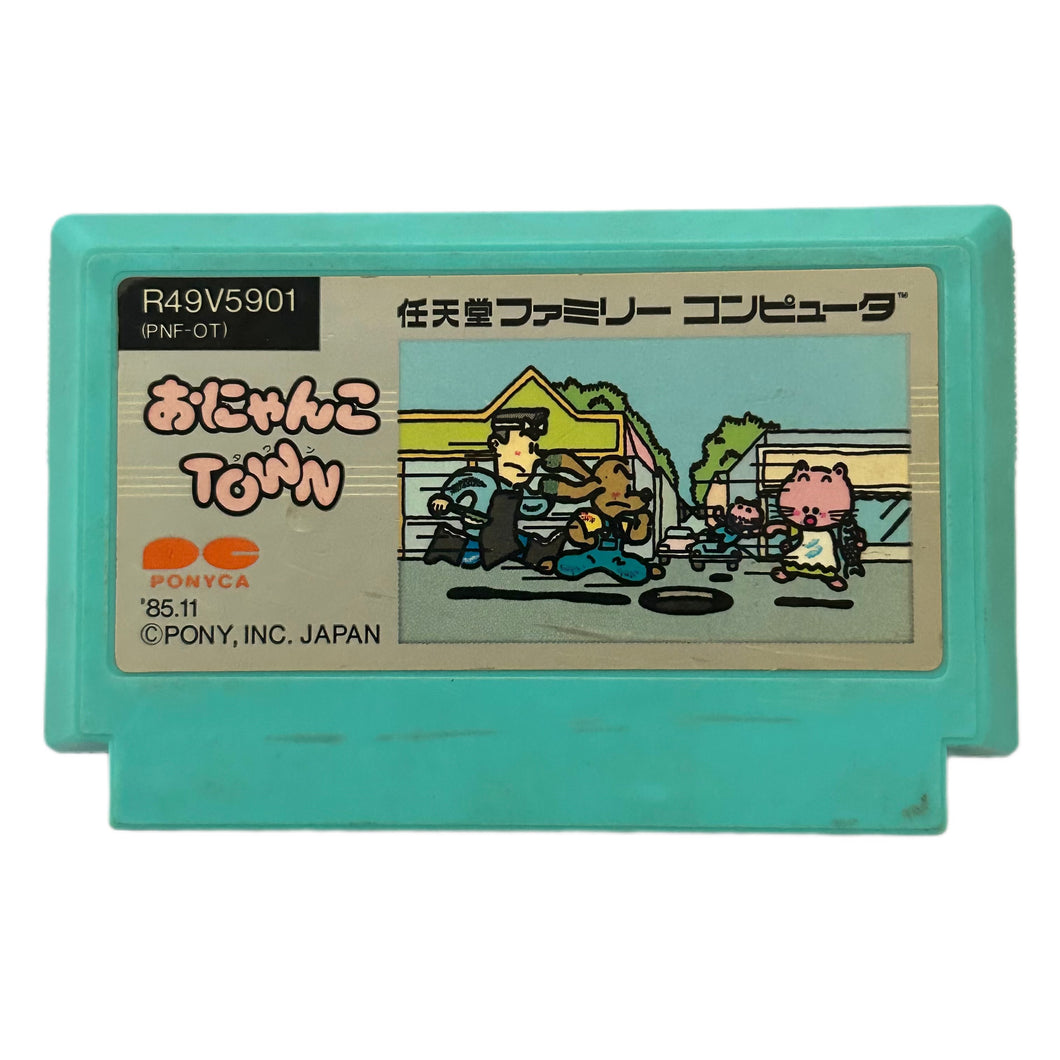 Onyanko Town - Famicom - Family Computer FC - Nintendo - Japan Ver. - NTSC-JP - Cart (PNF-OT)