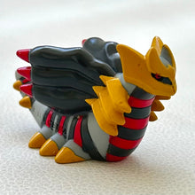 Cargar imagen en el visor de la galería, Gekijouban Pocket Monsters Diamond &amp; Pearl Giratina to Sora no Hanataba Shaymin - Giratina - Pokémon Kids Movies 2008 (Giratina Set) - Origin Form
