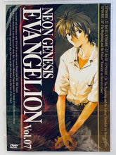 Load image into Gallery viewer, Neon Genesis Evangelion - Nagisa Kaworu &amp; Ikari Gendou - Post Card Set - DVD Vol. 7 / 8 Bonus
