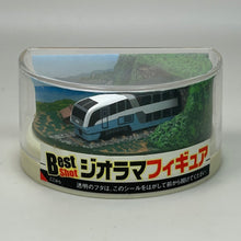 Load image into Gallery viewer, Tunnel-crossing Express Train Super View Odoriko - Mini Diorama
