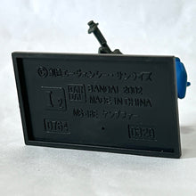 Cargar imagen en el visor de la galería, MSG - MS-18E Kämpfer - Trading Figure - Giant Bazooka II ver. (I2)
