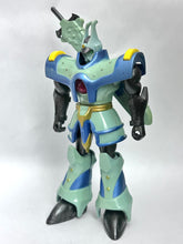 Load image into Gallery viewer, Yamato Takeru - Susanoo - Makuusen Shin Series (1)
