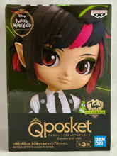 Cargar imagen en el visor de la galería, Twisted Wonderland - Lilia Vanrouge - Disney TW Q Posket Petit vol.8
