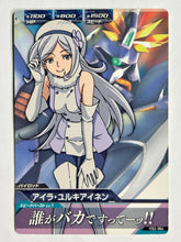 Load image into Gallery viewer, Aila Jyrkiäinen - Gundam TryAge TCG - VS2-064 C
