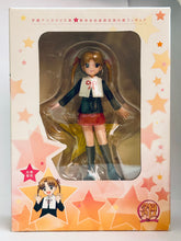Cargar imagen en el visor de la galería, Gakuen Alice - Sakura Mikan - Promo Figure
