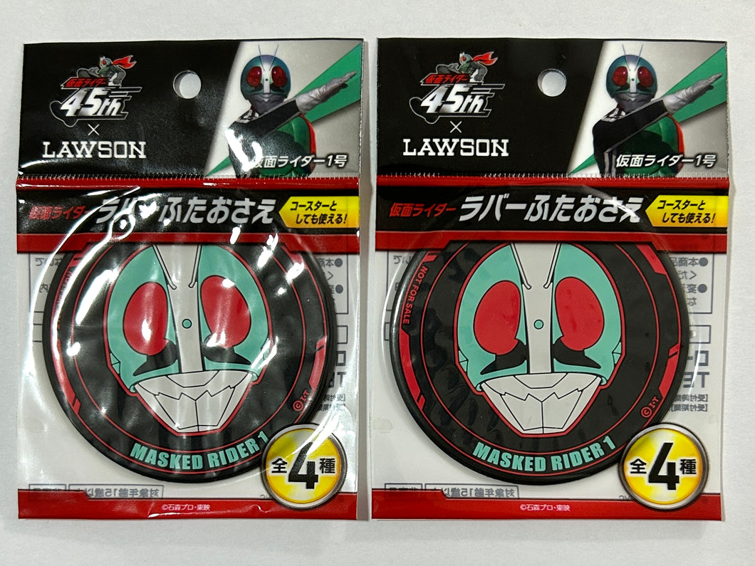 Kamen Rider - No. 1 - Rubber Lid Holder - Coaster (2Pcs)
