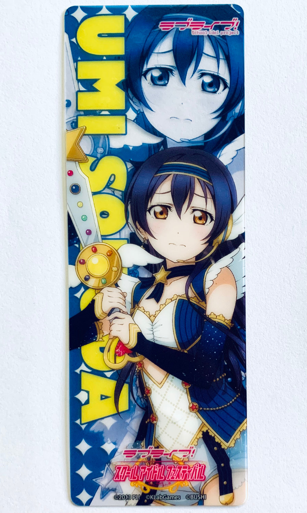 Love Live! School Idol Project - Umi Sonoda - Trading Bookmark Ver.3 - A Hero Has Arrived!