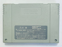 Cargar imagen en el visor de la galería, Hoshi no Kirby Super Deluxe - Super Famicom - SFC - Nintendo - Japan Ver. - NTSC-JP - Cart (SHVC-AKFJ-JPN)
