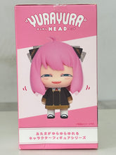 Cargar imagen en el visor de la galería, Spy × Family - Anya Forger - Yura Yura Head - Yoyu no Emi
