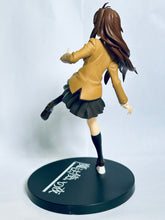 Load image into Gallery viewer, Mahou Tsukai no Yoru - Aozaki Aoko - PM Figure

