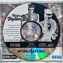 Cargar imagen en el visor de la galería, Virtua Fighter 2 - SEGA Saturn - NTSC-JP - CIB (GS-9072)
