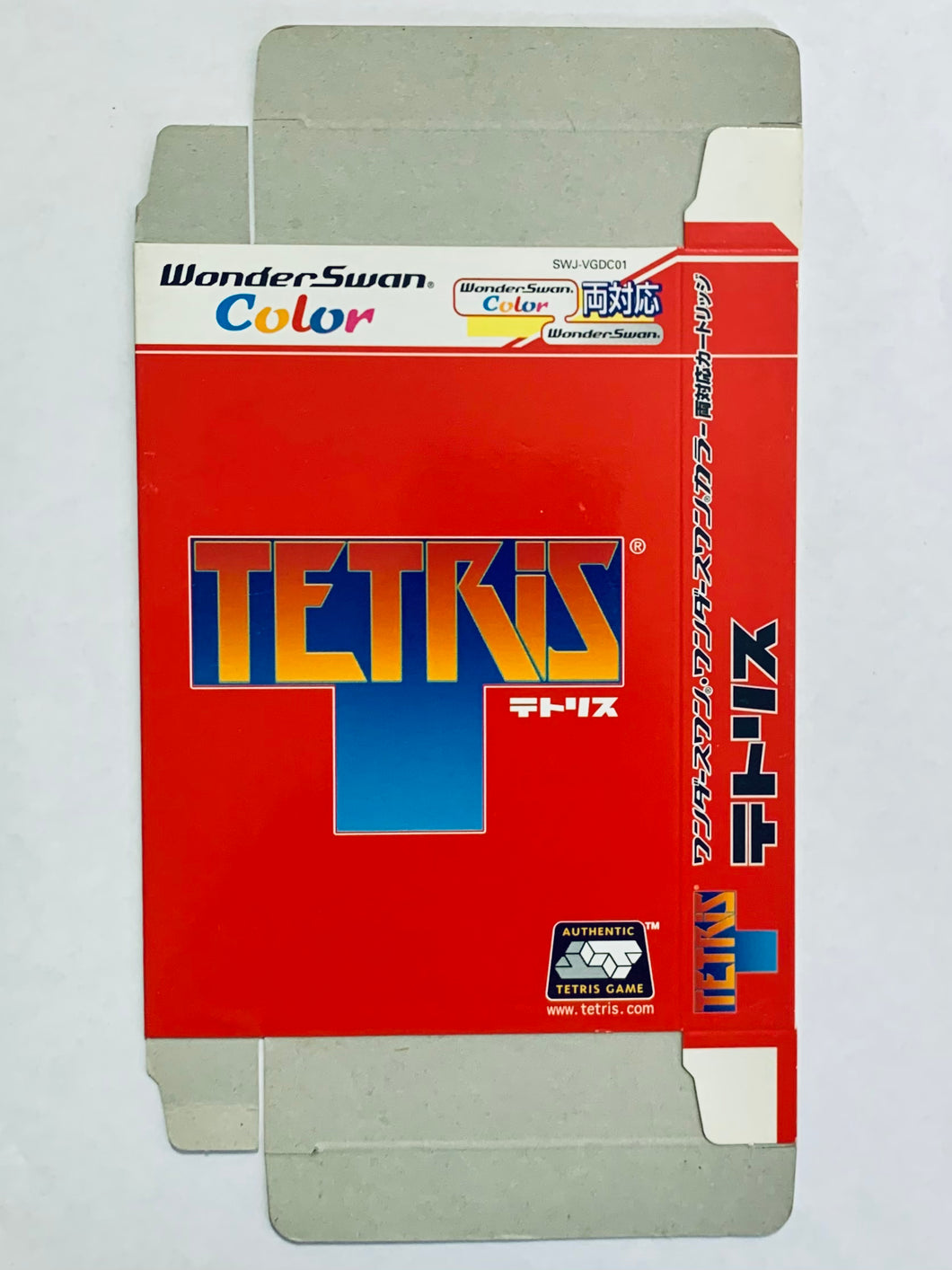 Tetris - WonderSwan Color - WSC - JP - Box Only (SWJ-VGDC01