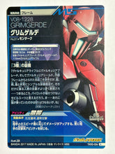 Cargar imagen en el visor de la galería, Grimgerde - Gundam TryAge TCG - TKR3-034 R
