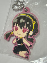 Cargar imagen en el visor de la galería, Spy × Family - Yor Forger - Deforaba! - Rubber Keychain
