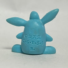 Cargar imagen en el visor de la galería, Pokémon - Wigglytuff - Eraser Figure
