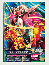Cargar imagen en el visor de la galería, Fawn Farsia - Gundam TryAge TCG - TK5-032 C
