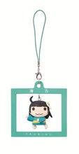 Cargar imagen en el visor de la galería, Nisemonogatari - Araragi Tsukihi - Mascot Strap
