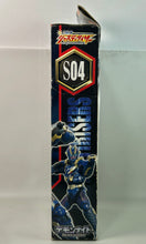 Cargar imagen en el visor de la galería, Genseishin Justirisers - Demon Knight (with Night Spat) - Sofubi Figure (S04)
