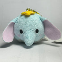 Load image into Gallery viewer, Disney Dumbo Tsum Tsum Pouch BC
