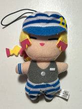 Cargar imagen en el visor de la galería, Nanbaka - Uno - Plush Mascot
