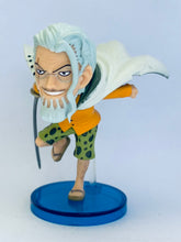 Cargar imagen en el visor de la galería, One Piece - Silvers Rayleigh - OP World Collectable Figure ~Supremacy~ - WCF
