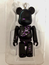 Cargar imagen en el visor de la galería, Twisted Wonderland - Floyd Leech - Be@rbrick
