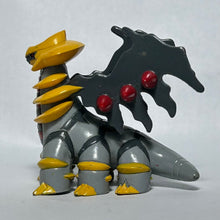 Load image into Gallery viewer, Pokémon DP - Giratina - Trading Figure - Monster Collection
