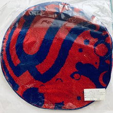 Cargar imagen en el visor de la galería, UVERworld ARENA TOUR 2012 - Hand Towel - Saitama Venue Limited
