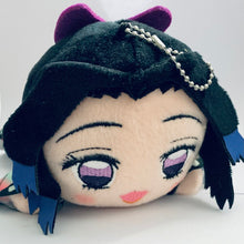 Load image into Gallery viewer, Kimetsu no Yaiba - Kochou Shinobu - Ball Chain Plush - Demon Slayer Extra Nesoberi Nuigurumi Vol.3
