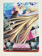 Load image into Gallery viewer, Phantasmagoria TCG - Little Busters! Ecstasy (Set of 12)
